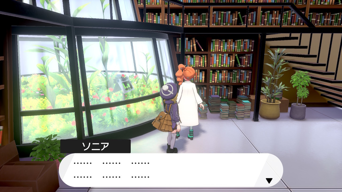 f:id:hoshi_dachi3:20191228212004j:plain f:id:hoshi_dachi3:20191228212004j:plain