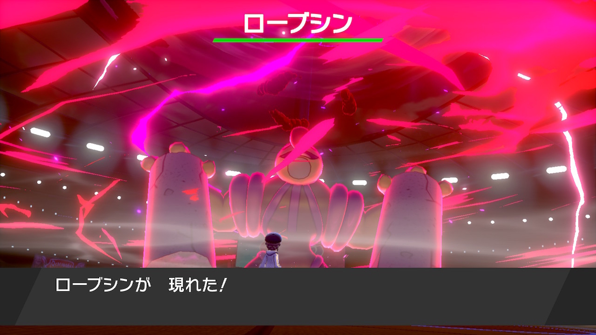 f:id:hoshi_dachi3:20191228212042j:plain f:id:hoshi_dachi3:20191228212042j:plain
