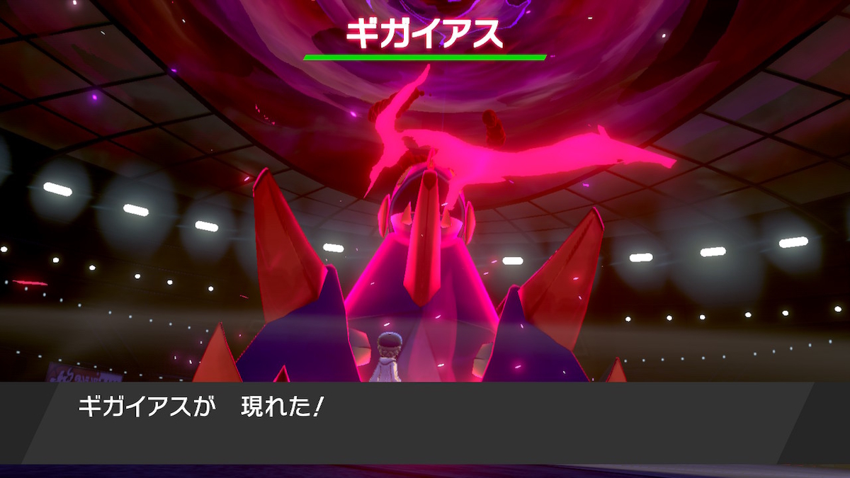 f:id:hoshi_dachi3:20191228212432j:plain f:id:hoshi_dachi3:20191228212432j:plain