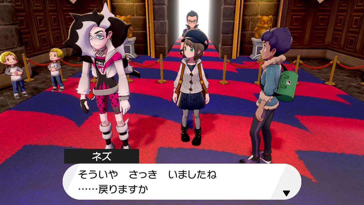 f:id:hoshi_dachi3:20191228212621j:plain f:id:hoshi_dachi3:20191228212621j:plain