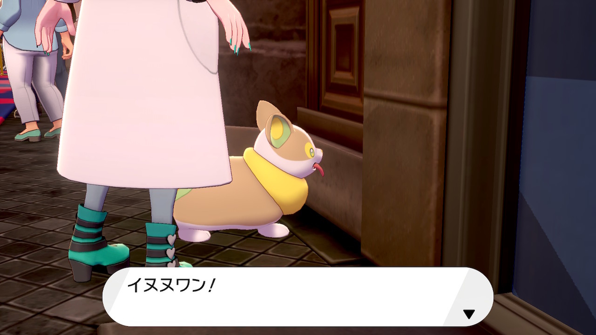f:id:hoshi_dachi3:20191228212638j:plain f:id:hoshi_dachi3:20191228212638j:plain