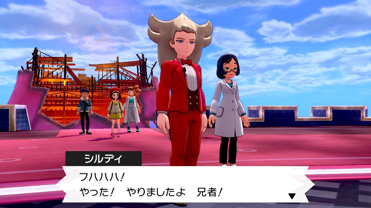 f:id:hoshi_dachi3:20191228212925j:plain f:id:hoshi_dachi3:20191228212925j:plain
