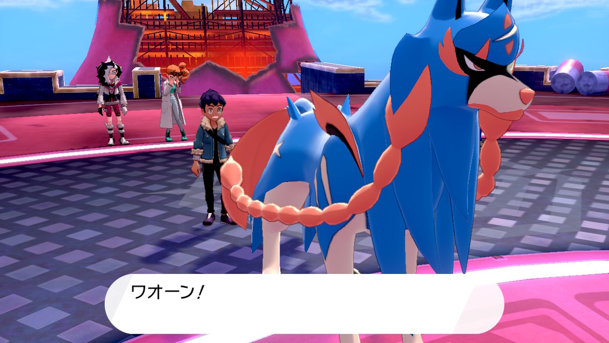 f:id:hoshi_dachi3:20191228213136j:plain f:id:hoshi_dachi3:20191228213136j:plain