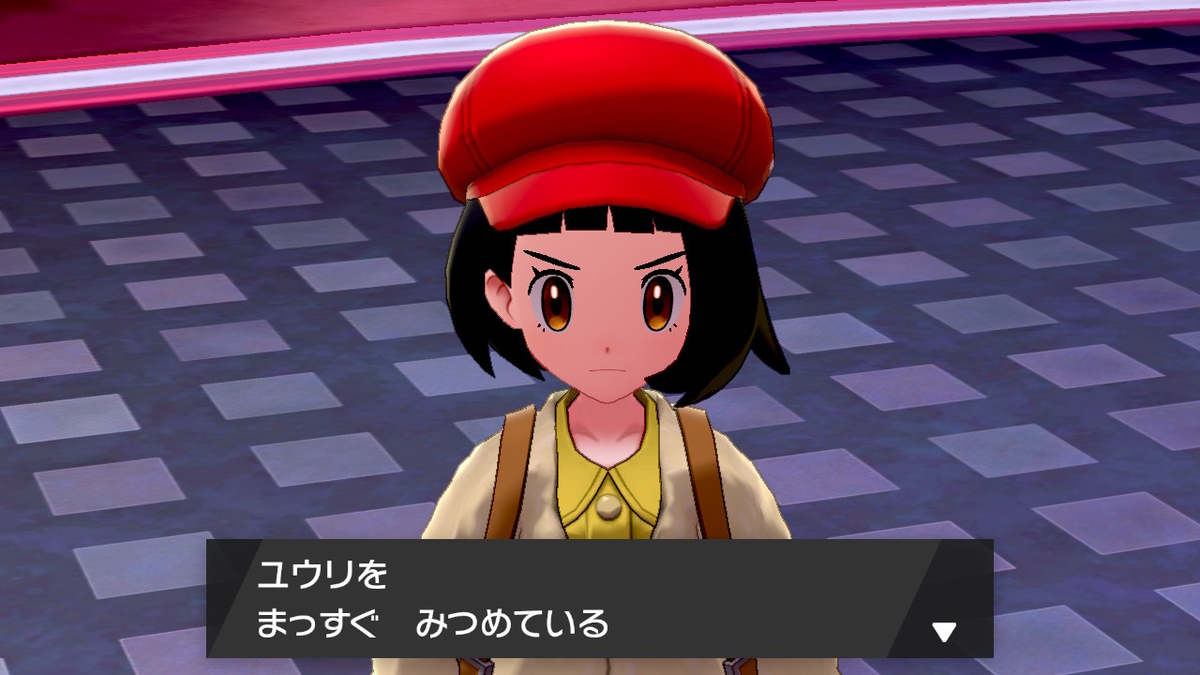 f:id:hoshi_dachi3:20191228213433j:plain f:id:hoshi_dachi3:20191228213433j:plain