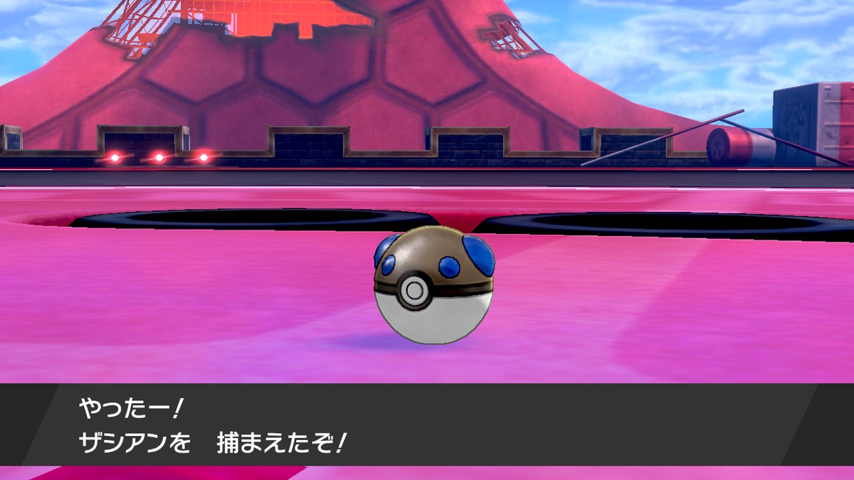 f:id:hoshi_dachi3:20191228213638j:plain f:id:hoshi_dachi3:20191228213638j:plain