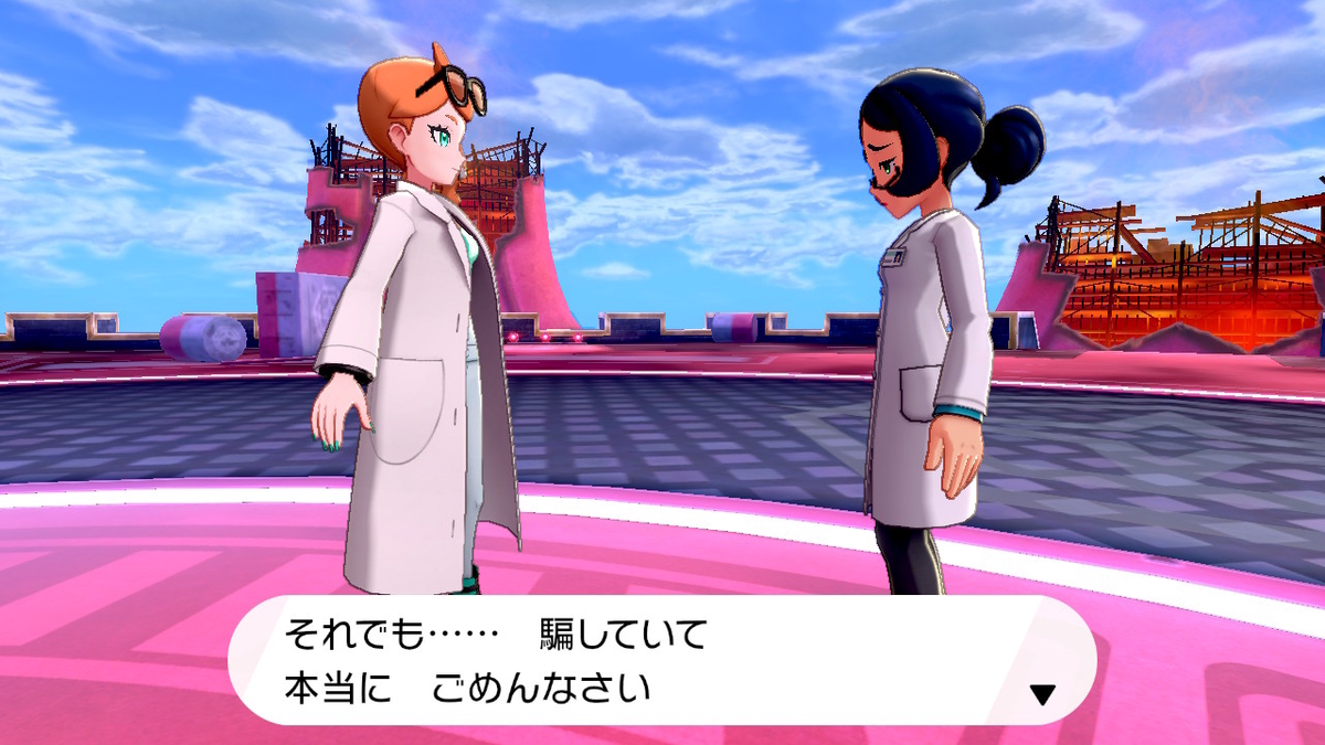 f:id:hoshi_dachi3:20191228213717j:plain f:id:hoshi_dachi3:20191228213717j:plain