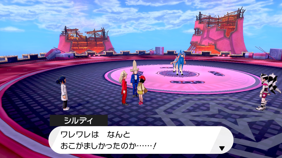 f:id:hoshi_dachi3:20191228213808j:plain f:id:hoshi_dachi3:20191228213808j:plain