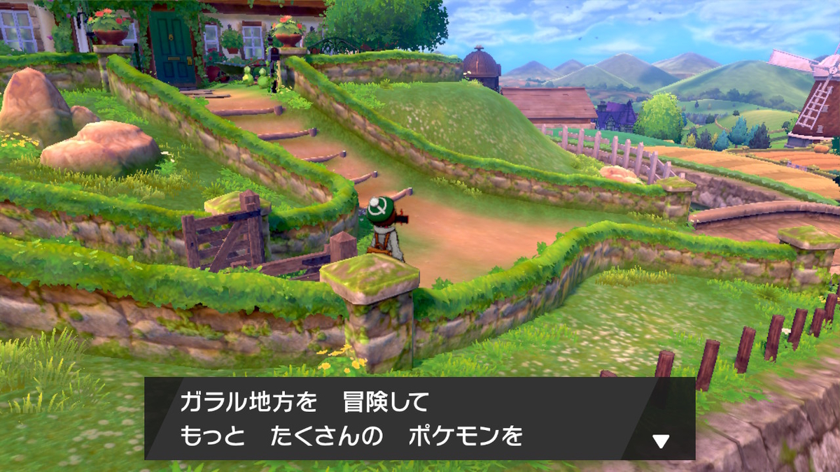 f:id:hoshi_dachi3:20191228214407j:plain f:id:hoshi_dachi3:20191228214407j:plain