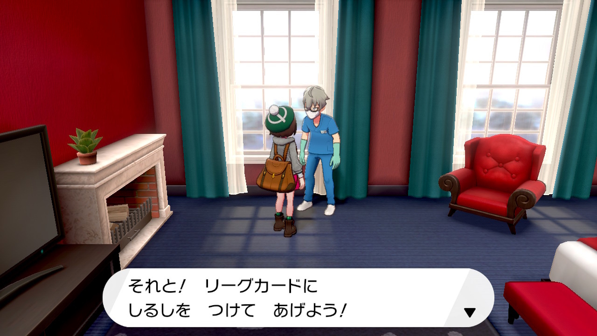 f:id:hoshi_dachi3:20191228214759j:plain f:id:hoshi_dachi3:20191228214759j:plain