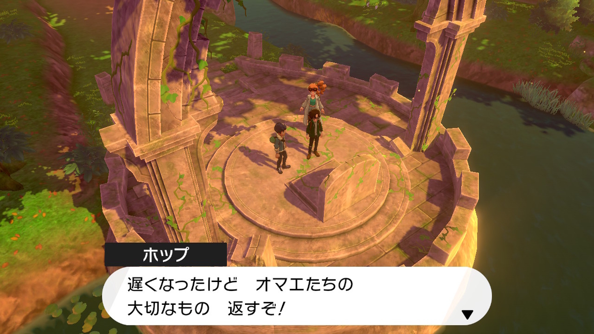 f:id:hoshi_dachi3:20191228220856j:plain f:id:hoshi_dachi3:20191228220856j:plain