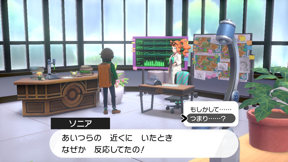 f:id:hoshi_dachi3:20191228221442j:plain f:id:hoshi_dachi3:20191228221442j:plain