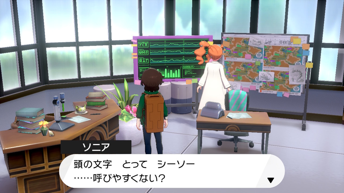 f:id:hoshi_dachi3:20191228221501j:plain f:id:hoshi_dachi3:20191228221501j:plain