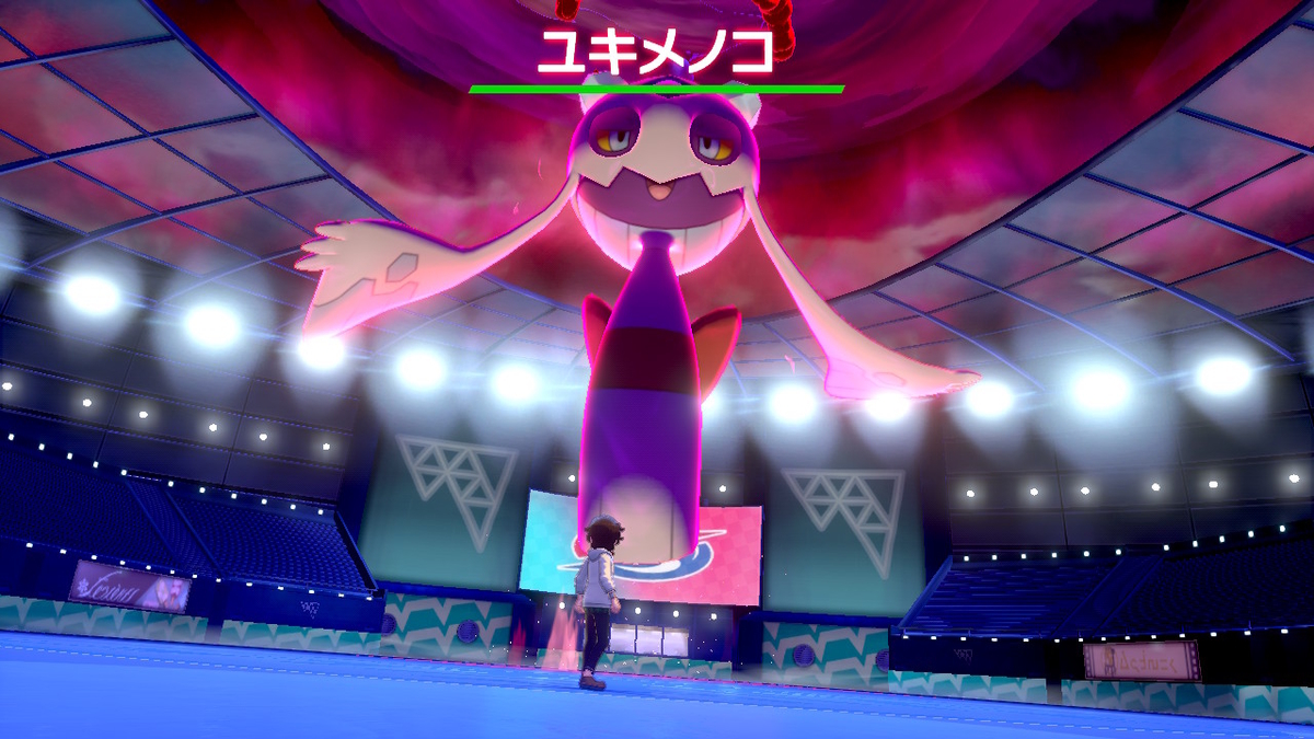 f:id:hoshi_dachi3:20191228222116j:plain f:id:hoshi_dachi3:20191228222116j:plain