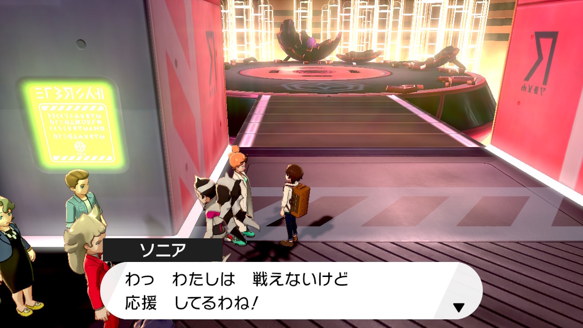 f:id:hoshi_dachi3:20191228222410j:plain f:id:hoshi_dachi3:20191228222410j:plain