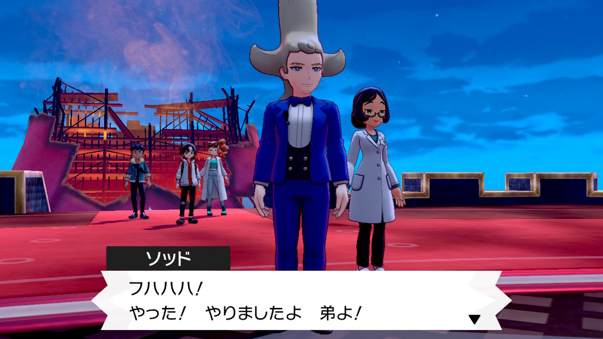 f:id:hoshi_dachi3:20191228223153j:plain f:id:hoshi_dachi3:20191228223153j:plain