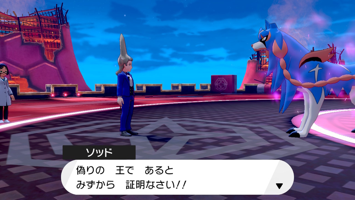 f:id:hoshi_dachi3:20191228223246j:plain f:id:hoshi_dachi3:20191228223246j:plain