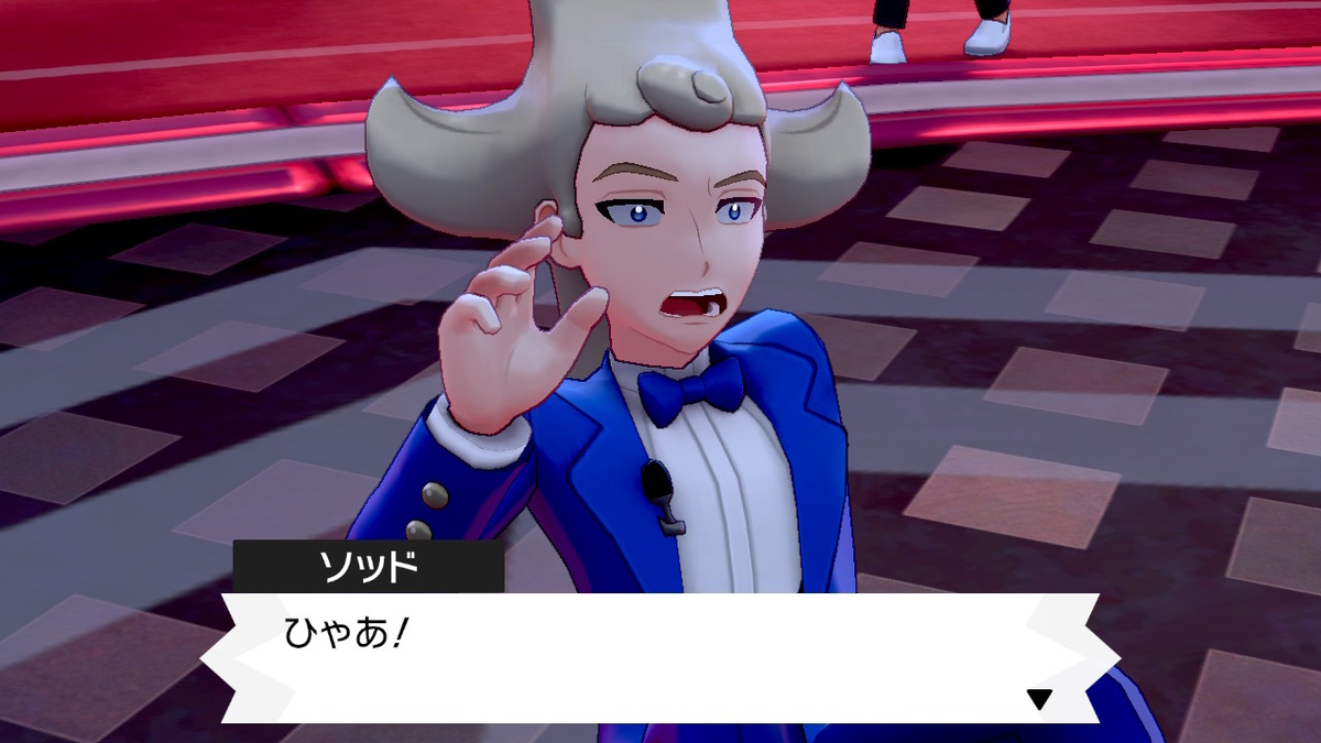 f:id:hoshi_dachi3:20191228223343j:plain f:id:hoshi_dachi3:20191228223343j:plain