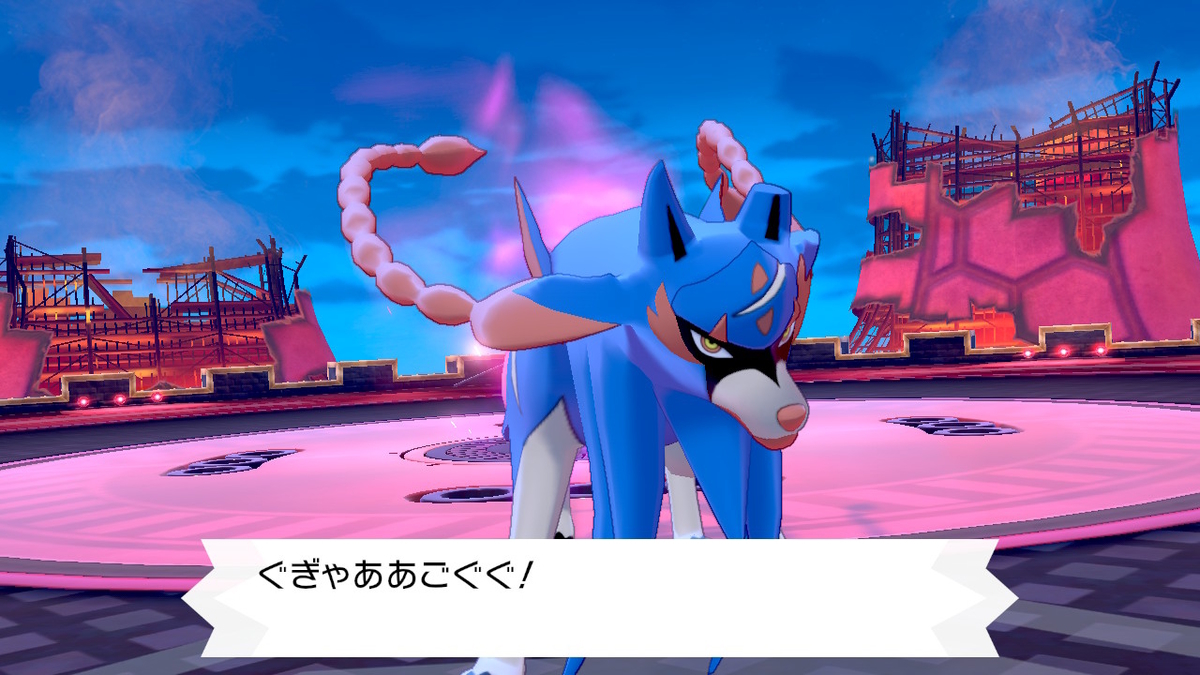 f:id:hoshi_dachi3:20191228223615j:plain f:id:hoshi_dachi3:20191228223615j:plain