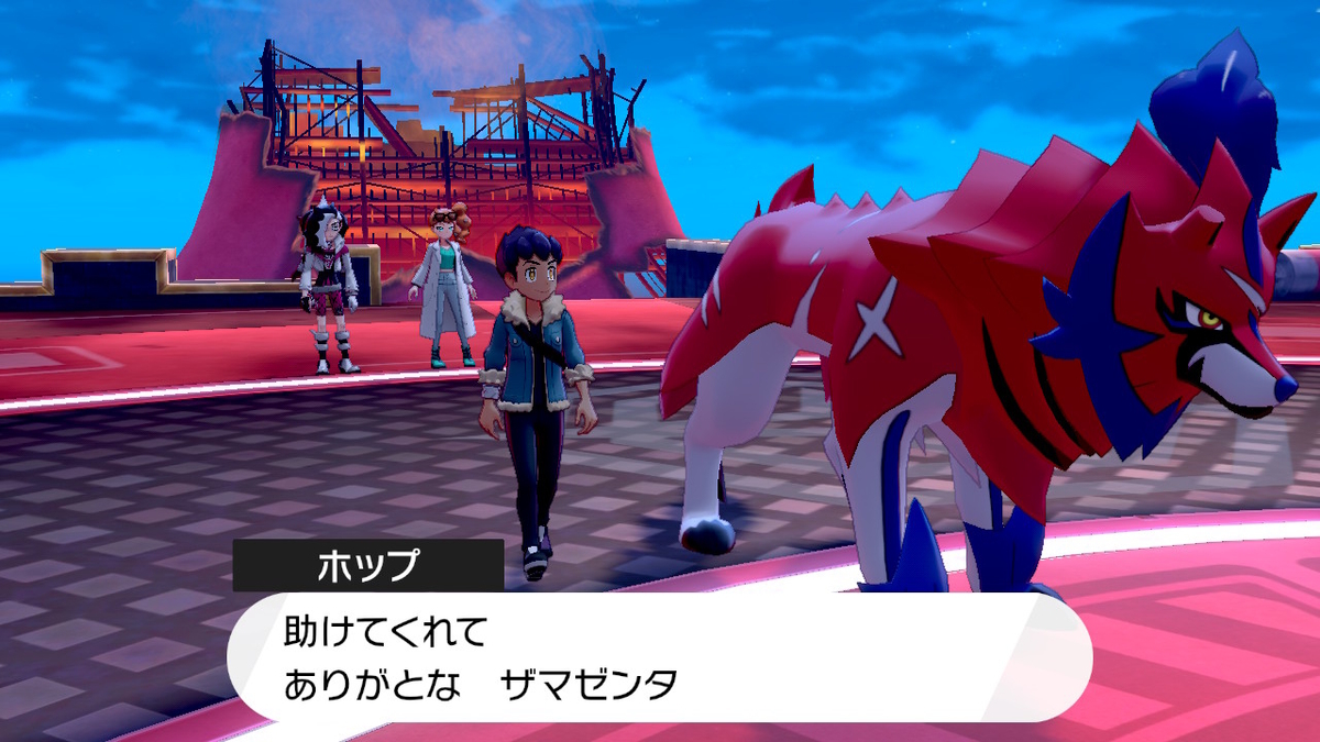 f:id:hoshi_dachi3:20191228223711j:plain f:id:hoshi_dachi3:20191228223711j:plain