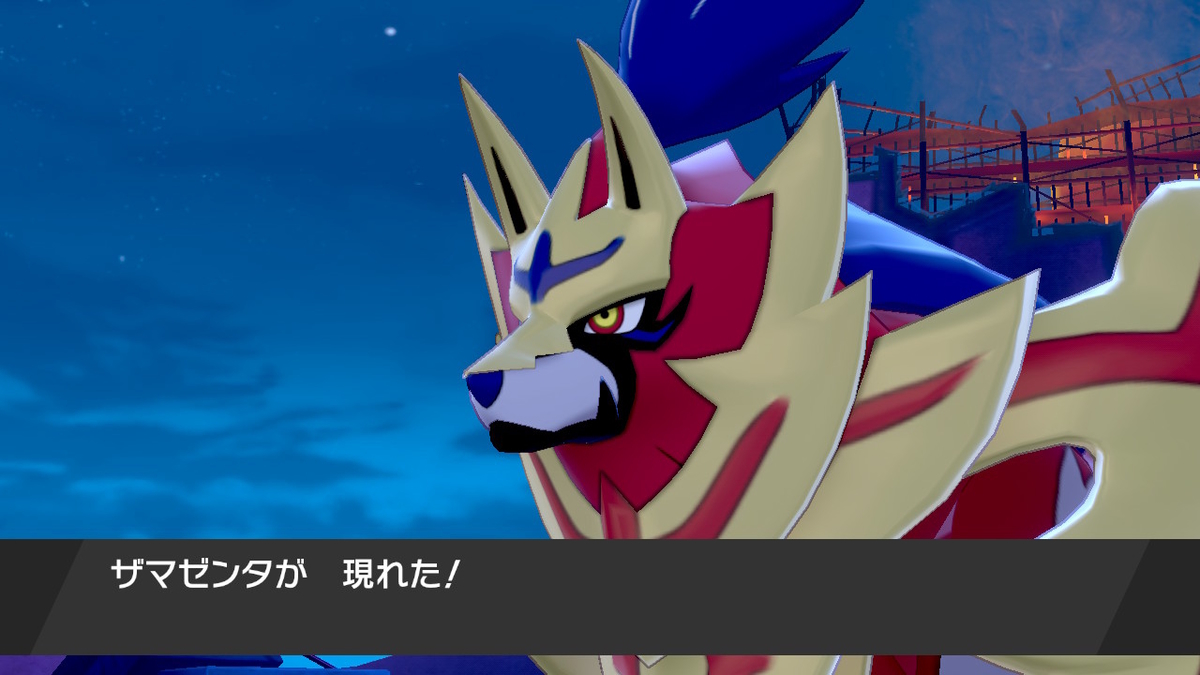 f:id:hoshi_dachi3:20191228224103j:plain f:id:hoshi_dachi3:20191228224103j:plain