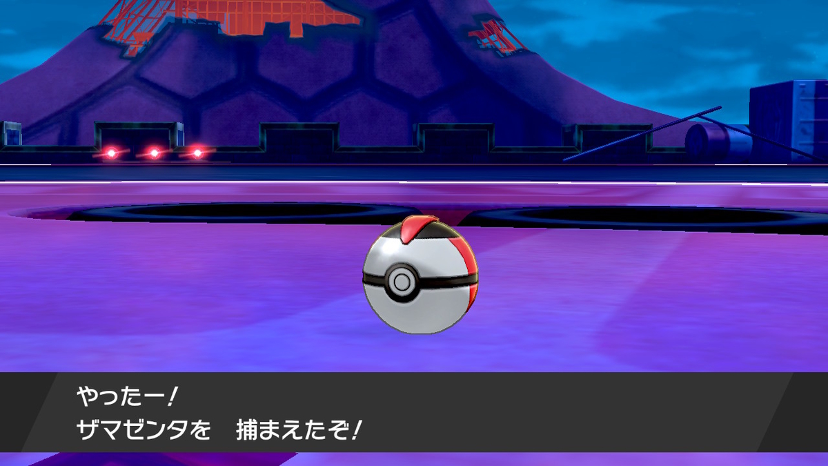 f:id:hoshi_dachi3:20191228224153j:plain f:id:hoshi_dachi3:20191228224153j:plain