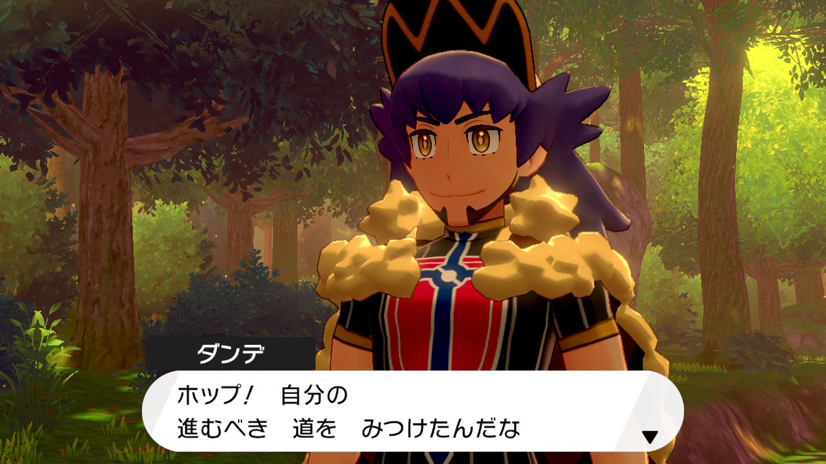 f:id:hoshi_dachi3:20191228230445j:plain f:id:hoshi_dachi3:20191228230445j:plain