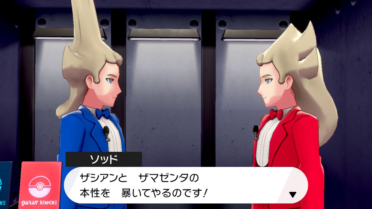 f:id:hoshi_dachi3:20191229165603j:plain f:id:hoshi_dachi3:20191229165603j:plain