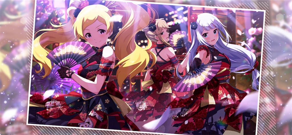 f:id:hoshi_dachi3:20200127213013j:image f:id:hoshi_dachi3:20200127213013j:image