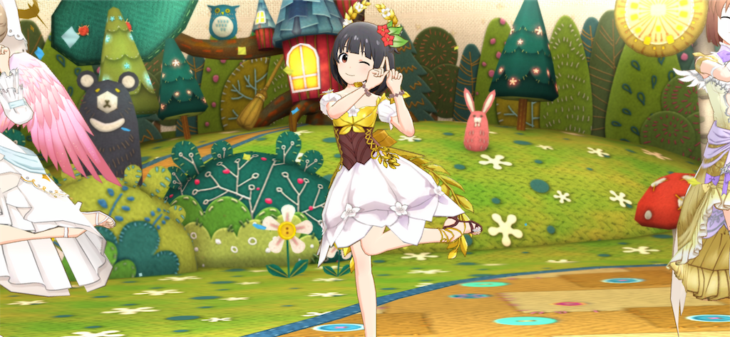 f:id:hoshi_dachi3:20200128195723p:image f:id:hoshi_dachi3:20200128195723p:image