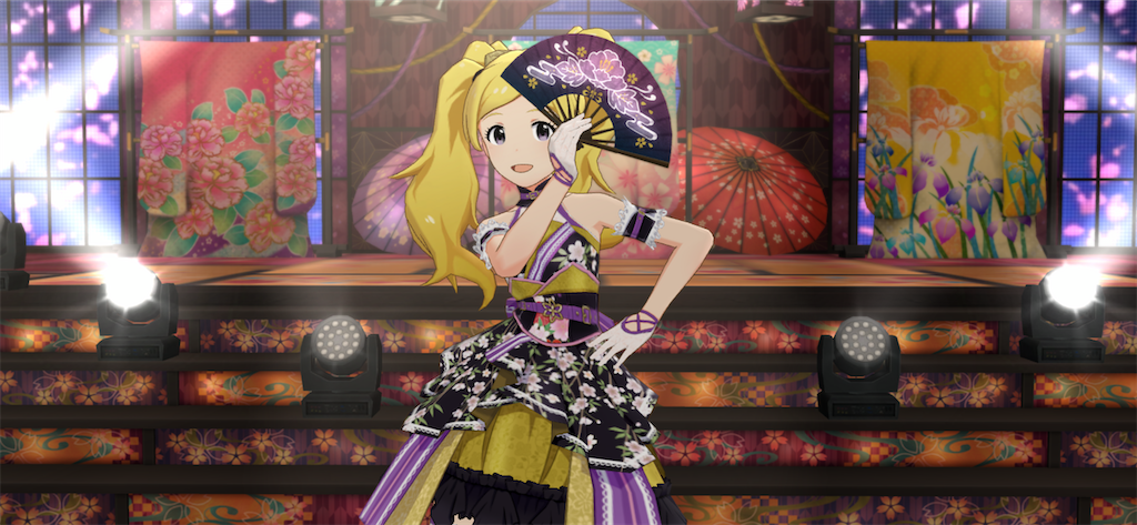 f:id:hoshi_dachi3:20200128201040p:image f:id:hoshi_dachi3:20200128201040p:image