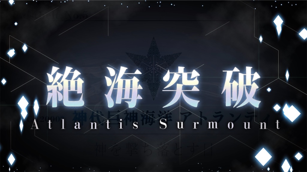 f:id:hoshi_dachi3:20200129164935j:image f:id:hoshi_dachi3:20200129164935j:image