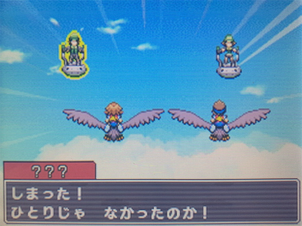 f:id:hoshi_dachi3:20200212193007j:image