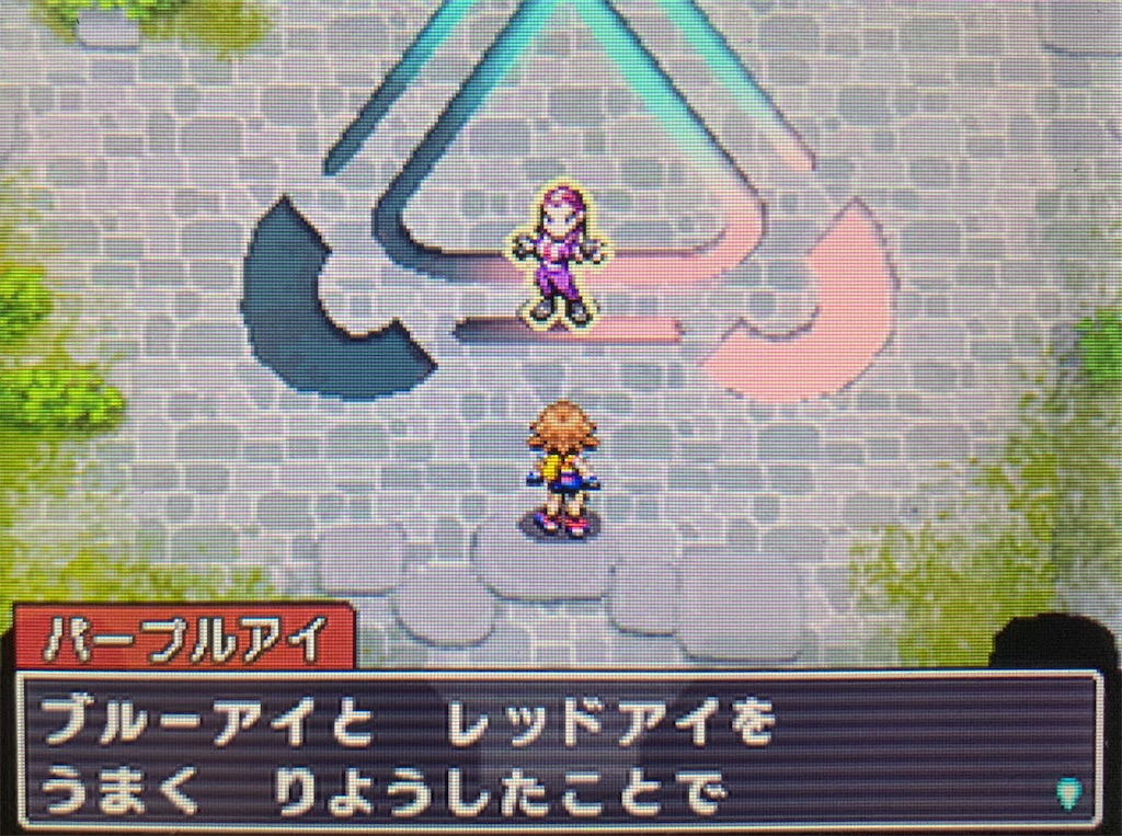 f:id:hoshi_dachi3:20200319200320j:image f:id:hoshi_dachi3:20200319200320j:image