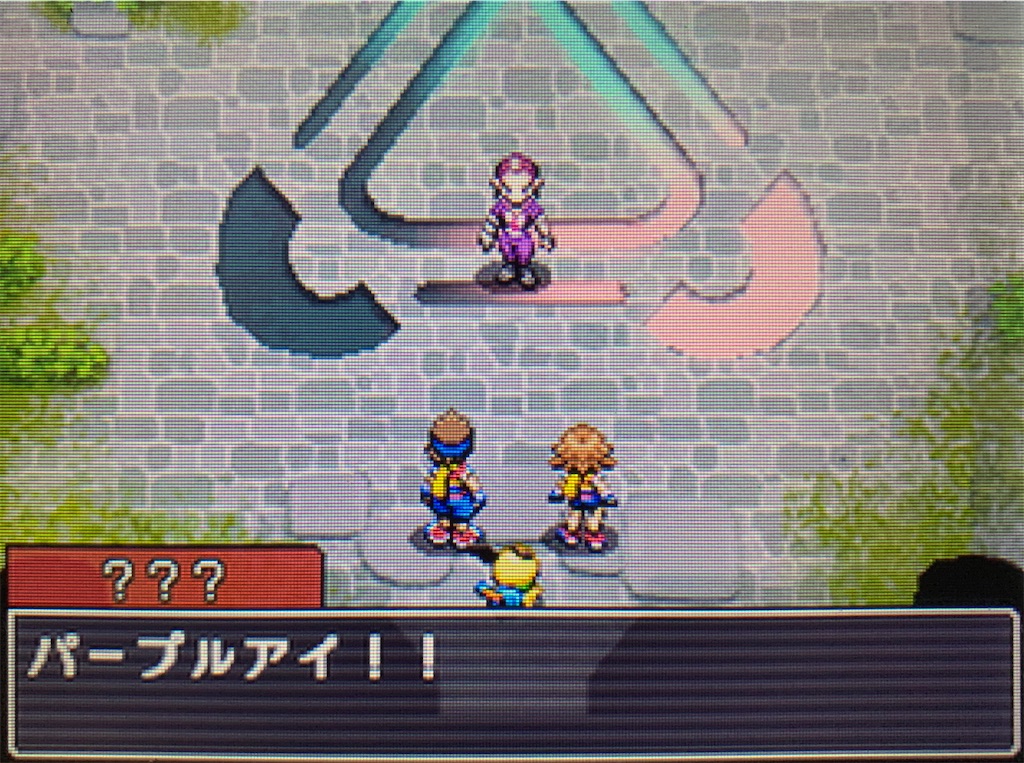 f:id:hoshi_dachi3:20200319200333j:image f:id:hoshi_dachi3:20200319200333j:image