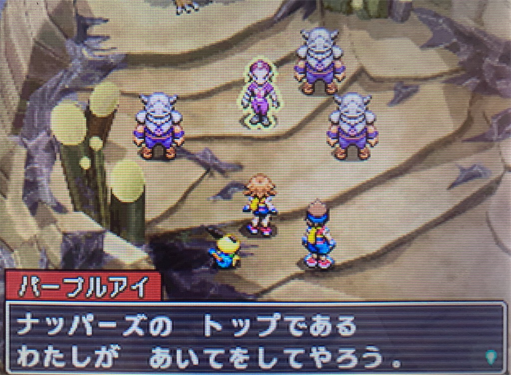 f:id:hoshi_dachi3:20200321162539j:image f:id:hoshi_dachi3:20200321162539j:image