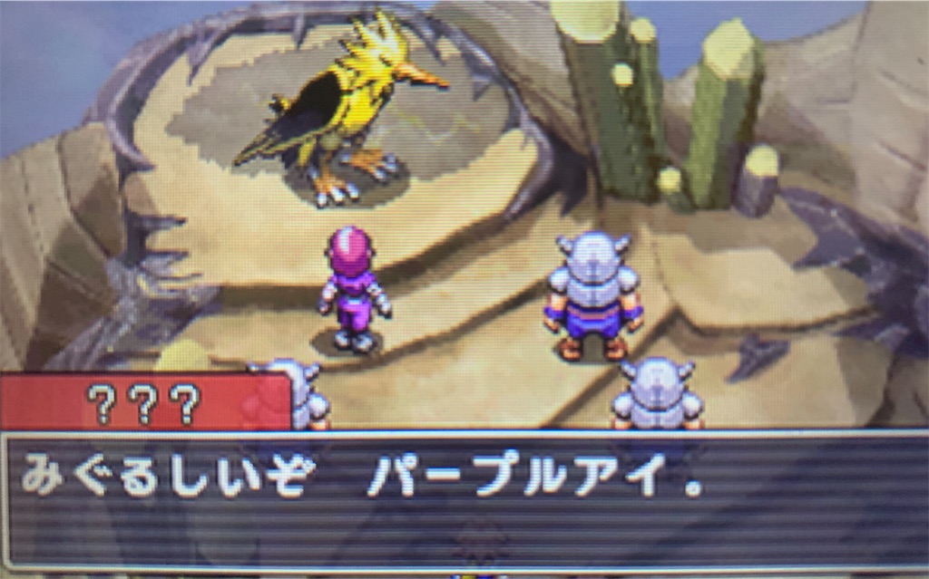 f:id:hoshi_dachi3:20200321162601j:image f:id:hoshi_dachi3:20200321162601j:image