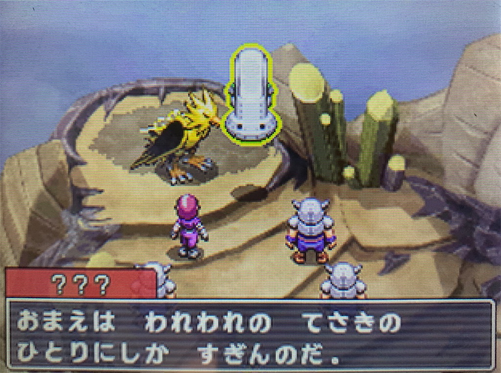 f:id:hoshi_dachi3:20200321162642j:image f:id:hoshi_dachi3:20200321162642j:image