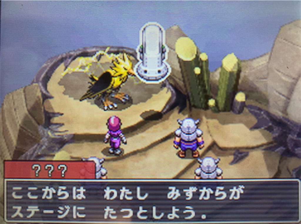 f:id:hoshi_dachi3:20200321162645j:image f:id:hoshi_dachi3:20200321162645j:image