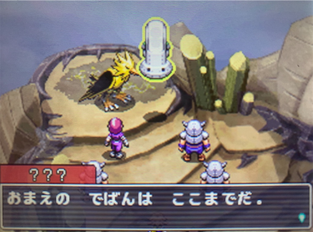 f:id:hoshi_dachi3:20200321162649j:image f:id:hoshi_dachi3:20200321162649j:image