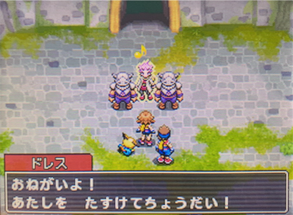 f:id:hoshi_dachi3:20200321171620j:image f:id:hoshi_dachi3:20200321171620j:image