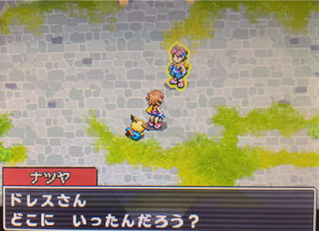f:id:hoshi_dachi3:20200321171633j:image f:id:hoshi_dachi3:20200321171633j:image