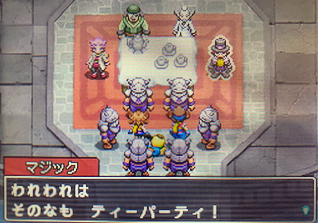 f:id:hoshi_dachi3:20200322134614j:image f:id:hoshi_dachi3:20200322134614j:image