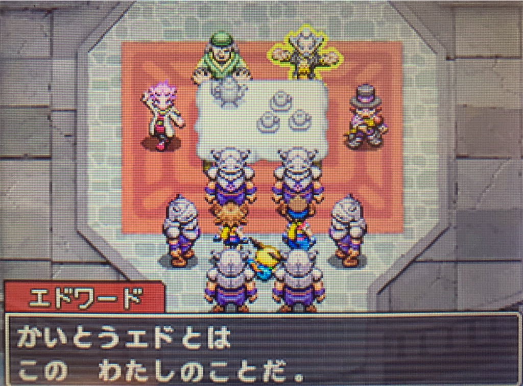 f:id:hoshi_dachi3:20200322134623j:image f:id:hoshi_dachi3:20200322134623j:image