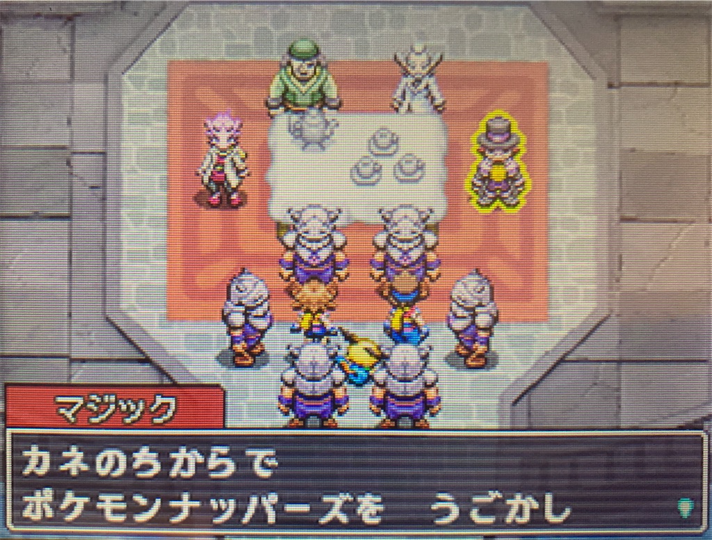 f:id:hoshi_dachi3:20200322134630j:image f:id:hoshi_dachi3:20200322134630j:image