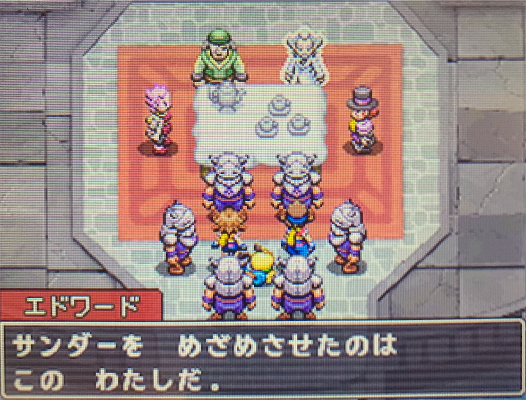 f:id:hoshi_dachi3:20200322134634j:image f:id:hoshi_dachi3:20200322134634j:image