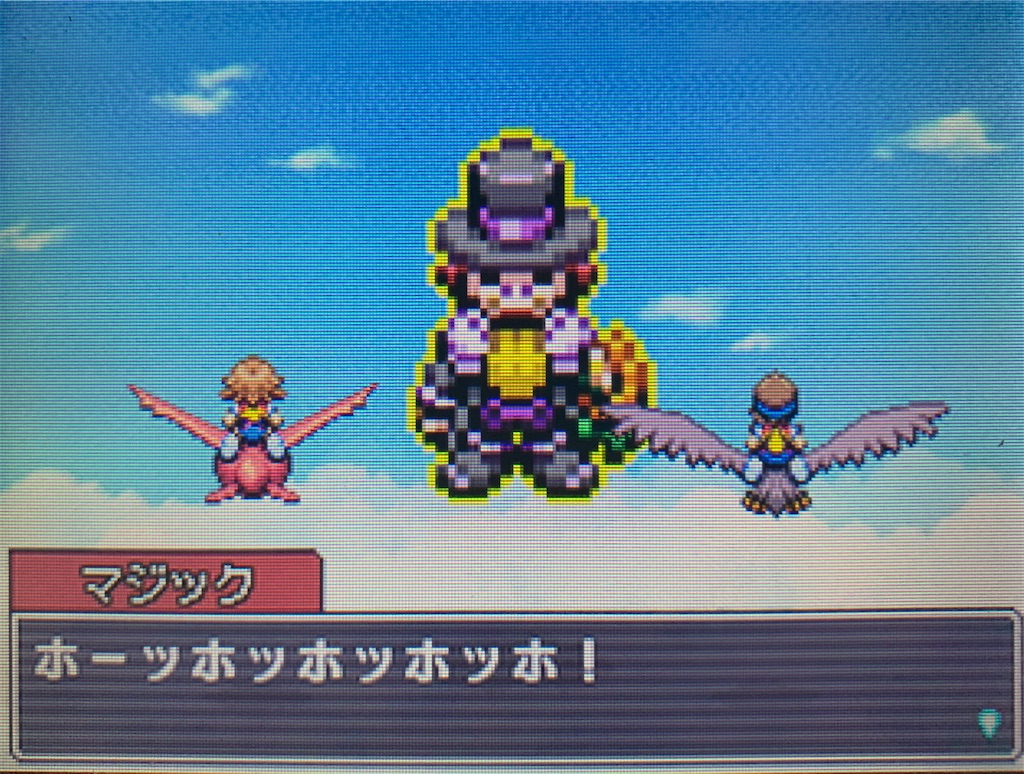 f:id:hoshi_dachi3:20200323073553j:image f:id:hoshi_dachi3:20200323073553j:image