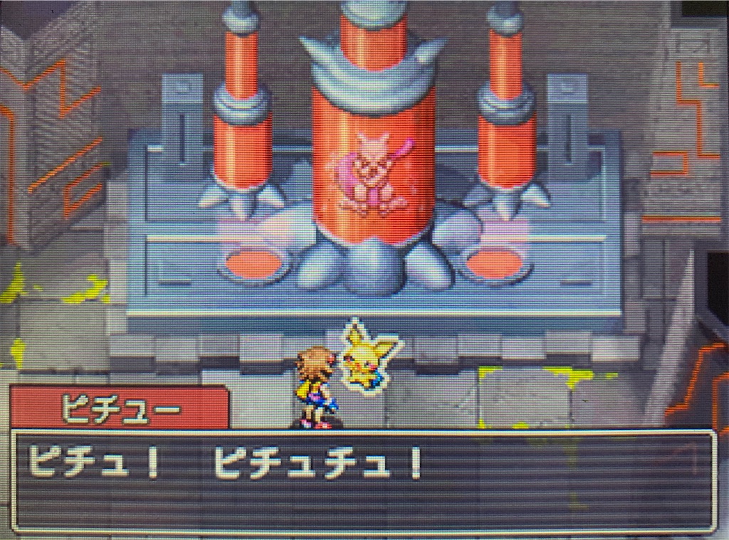 f:id:hoshi_dachi3:20200323073606j:image f:id:hoshi_dachi3:20200323073606j:image