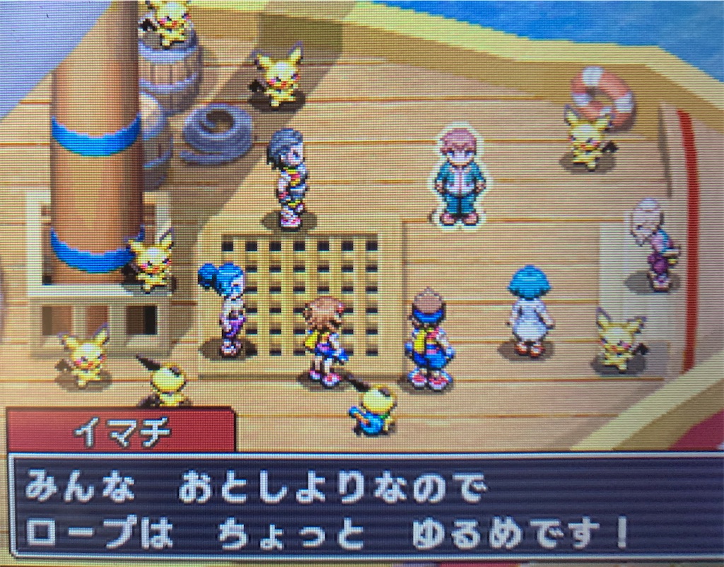 f:id:hoshi_dachi3:20200323192423j:image f:id:hoshi_dachi3:20200323192423j:image