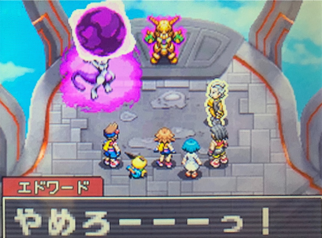 f:id:hoshi_dachi3:20200323192426j:image f:id:hoshi_dachi3:20200323192426j:image