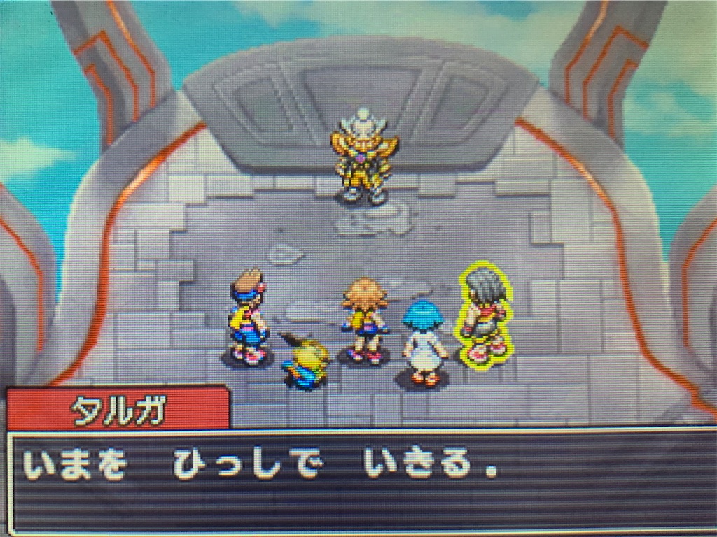 f:id:hoshi_dachi3:20200323192456j:image f:id:hoshi_dachi3:20200323192456j:image